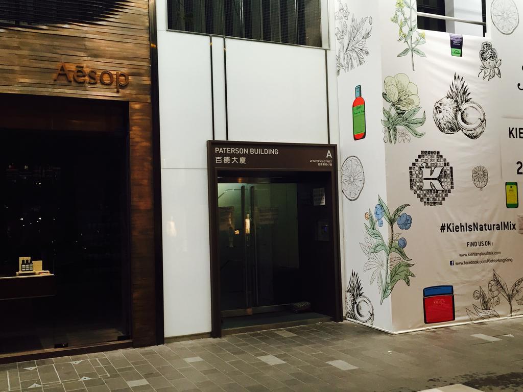 Fuji Hostel Hongkong Exterior foto